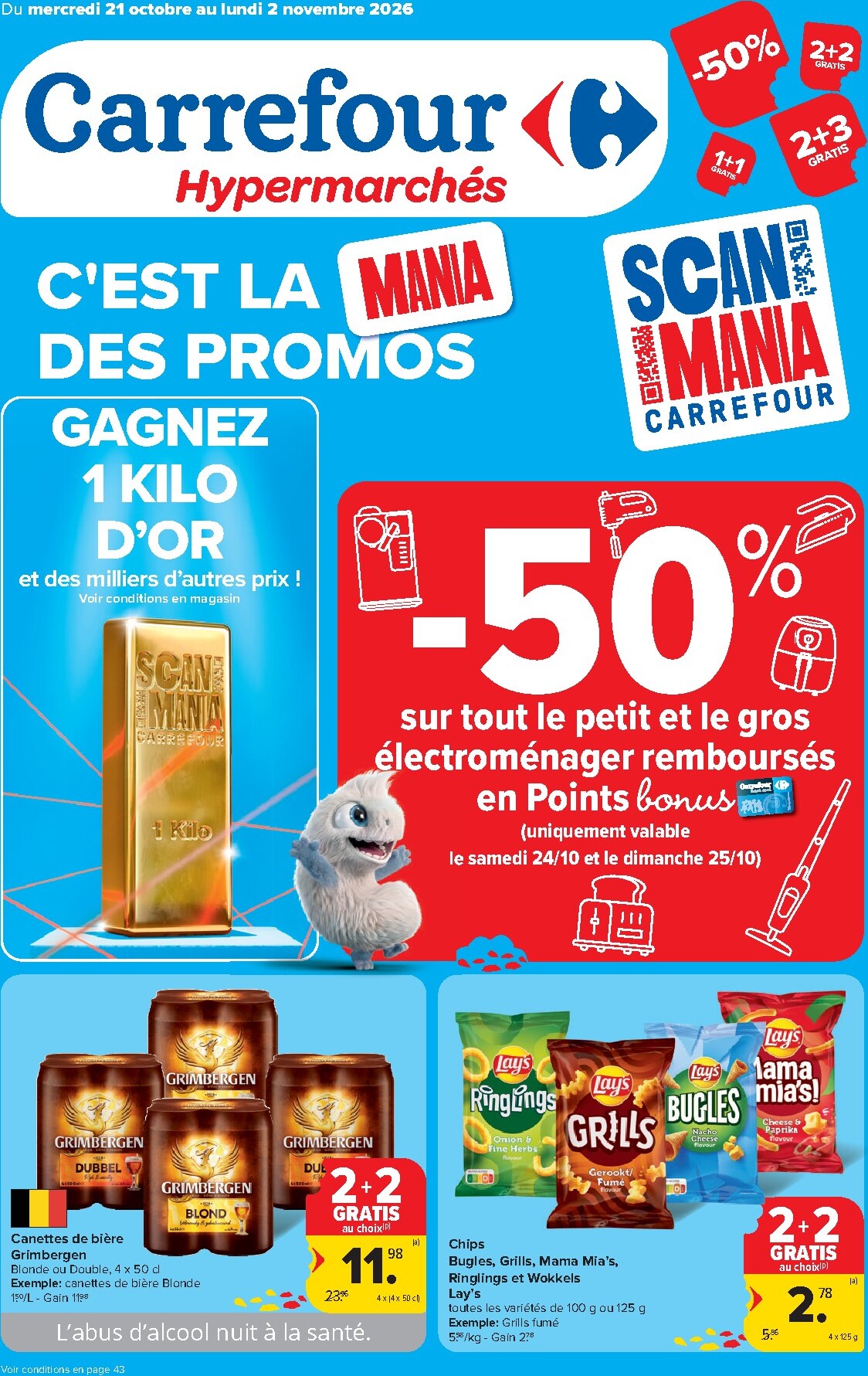 Carrefour Hypermarchés folder voor volgende week van woensdag 21/10/2026 tot maandag 02/11/2026
