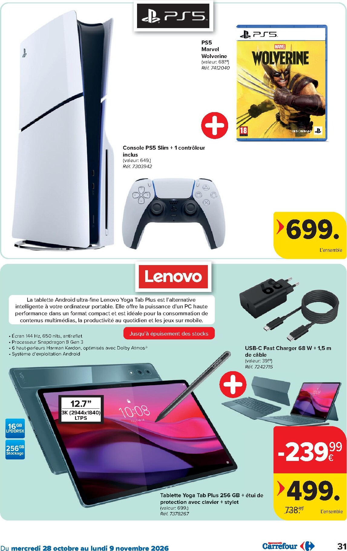 undefined 31