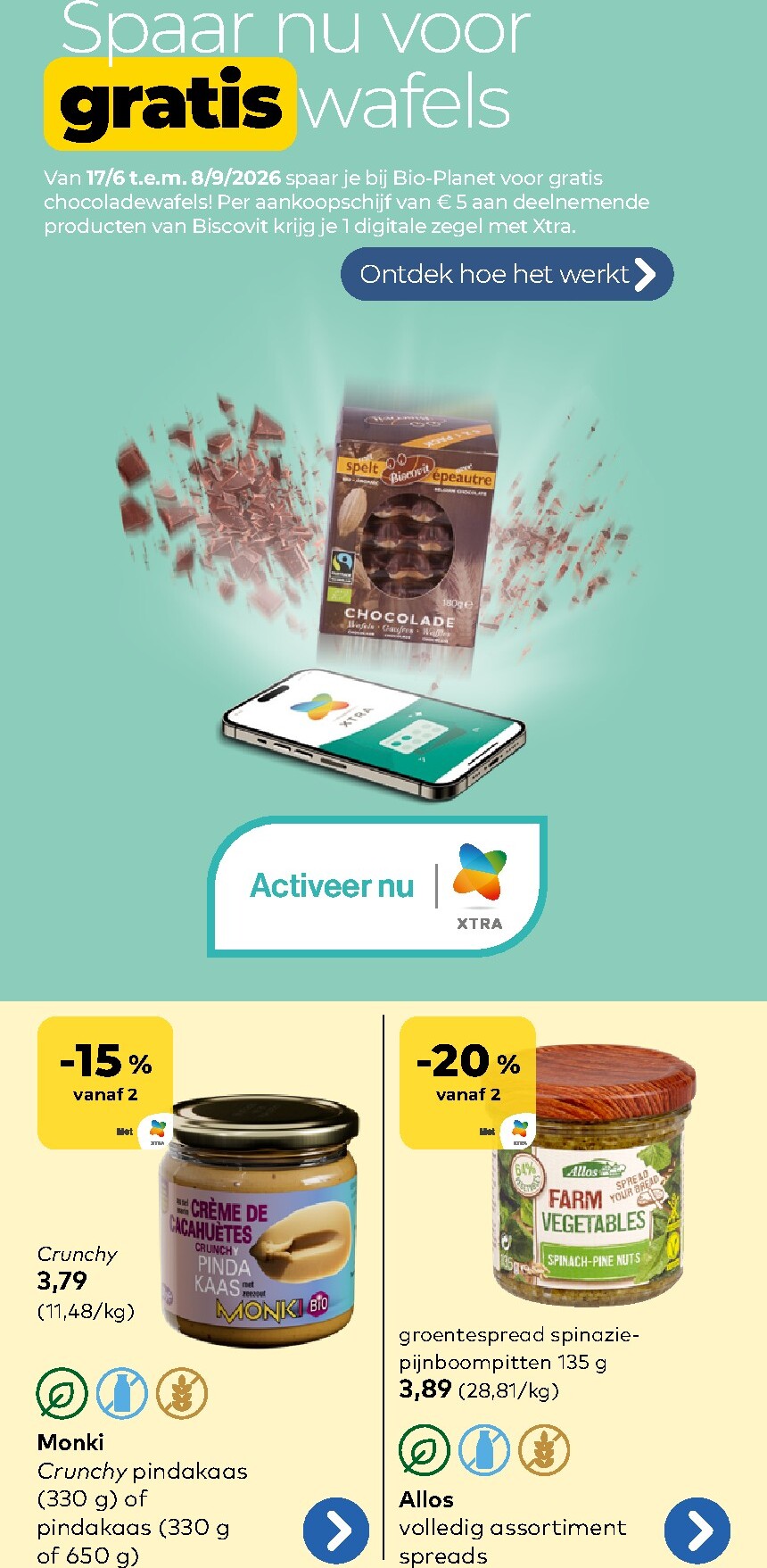 undefined 5