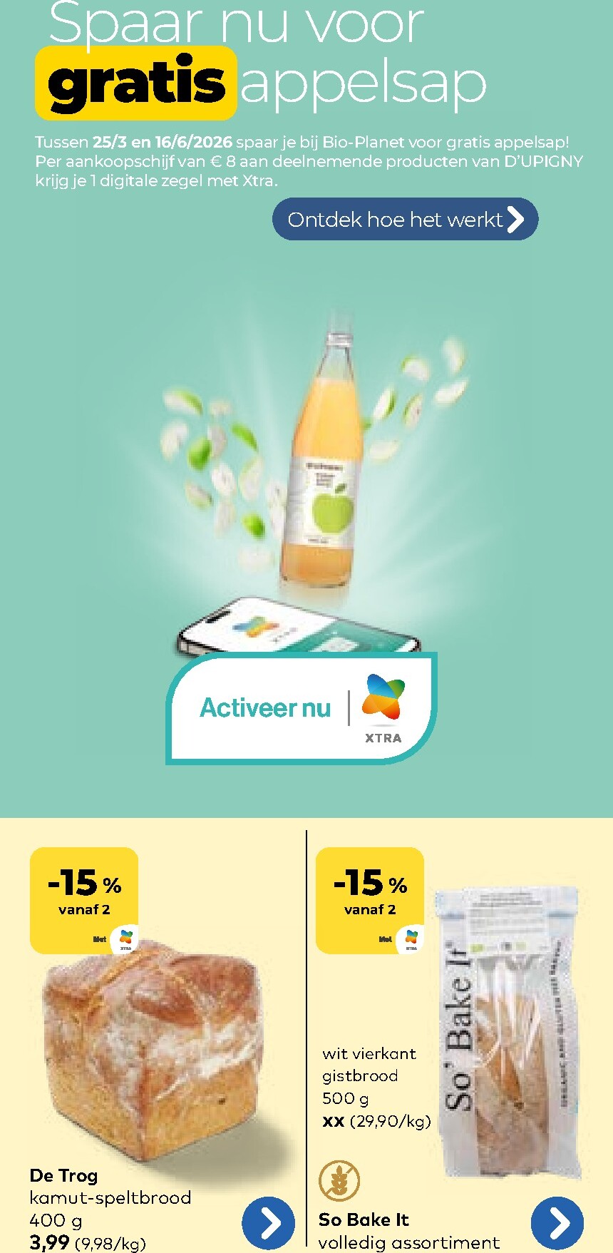 undefined 4