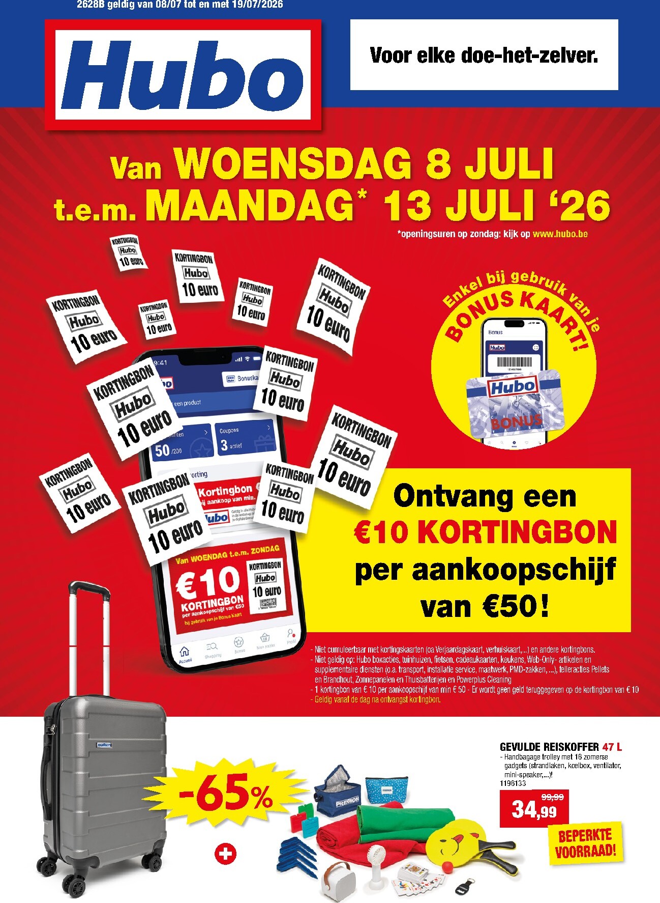 Huidige Hubo - Voor elke doe-het-zelver folder geldig van woensdag 08/07/2026 tot maandag 13/07/2026