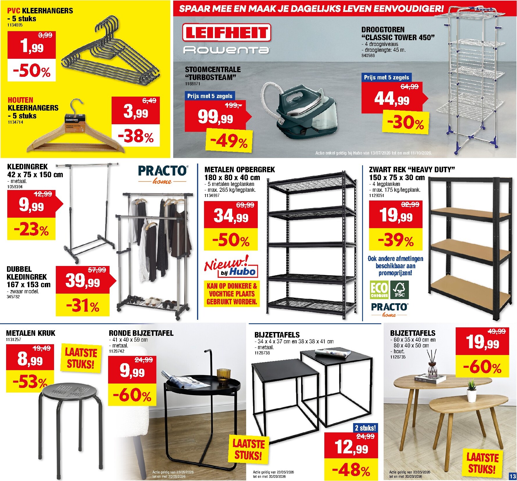undefined 14