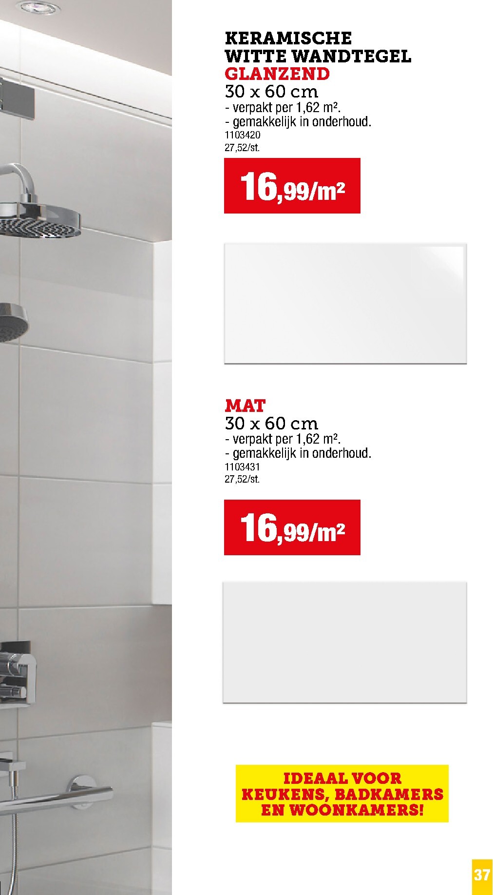 undefined 37