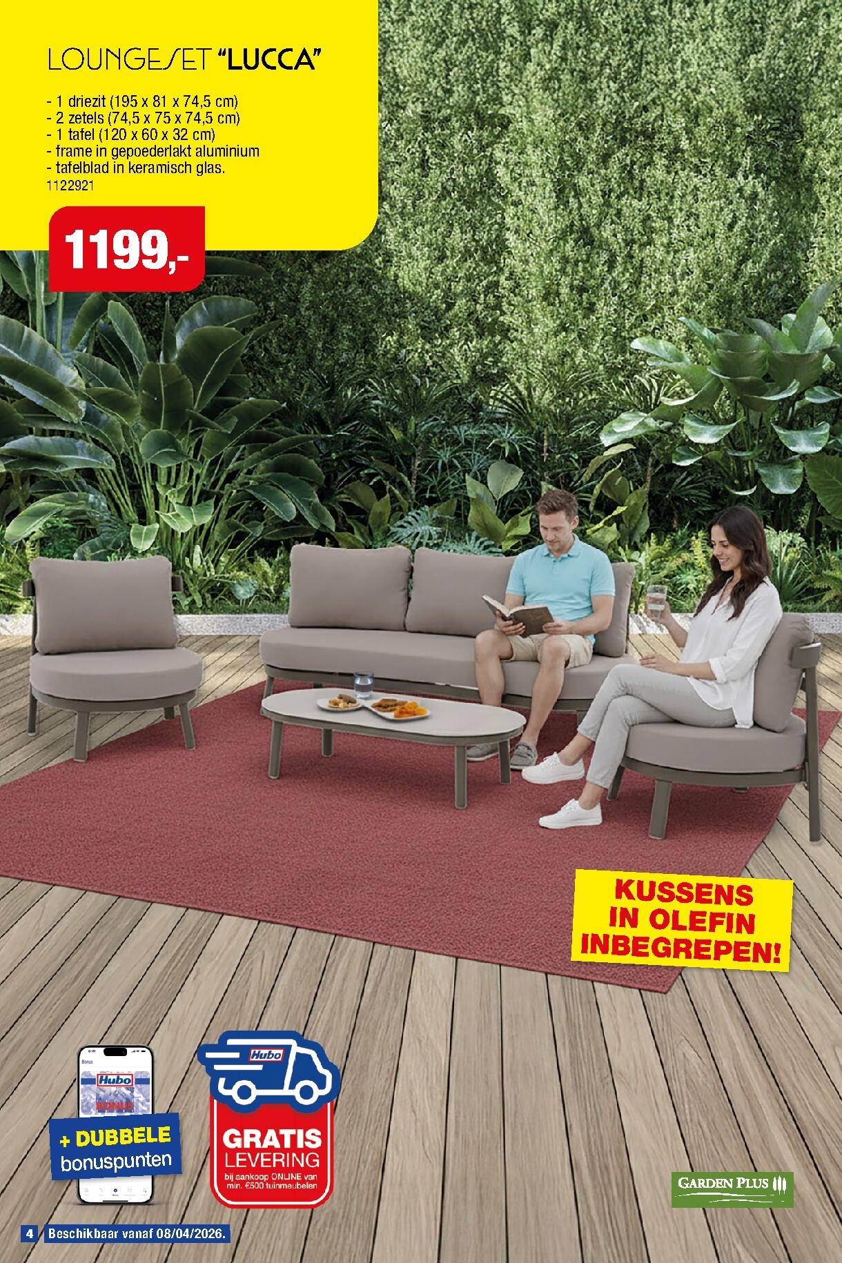 undefined 4