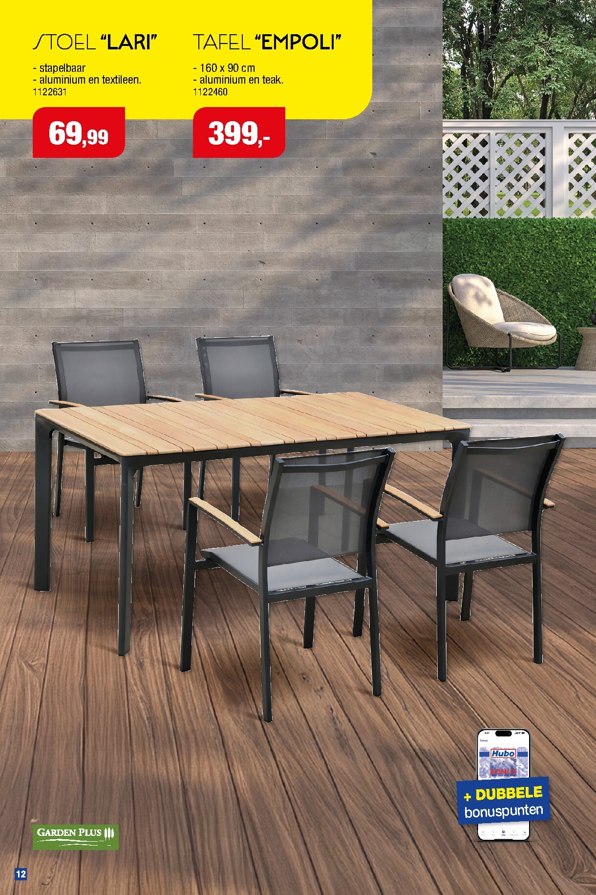 undefined 12