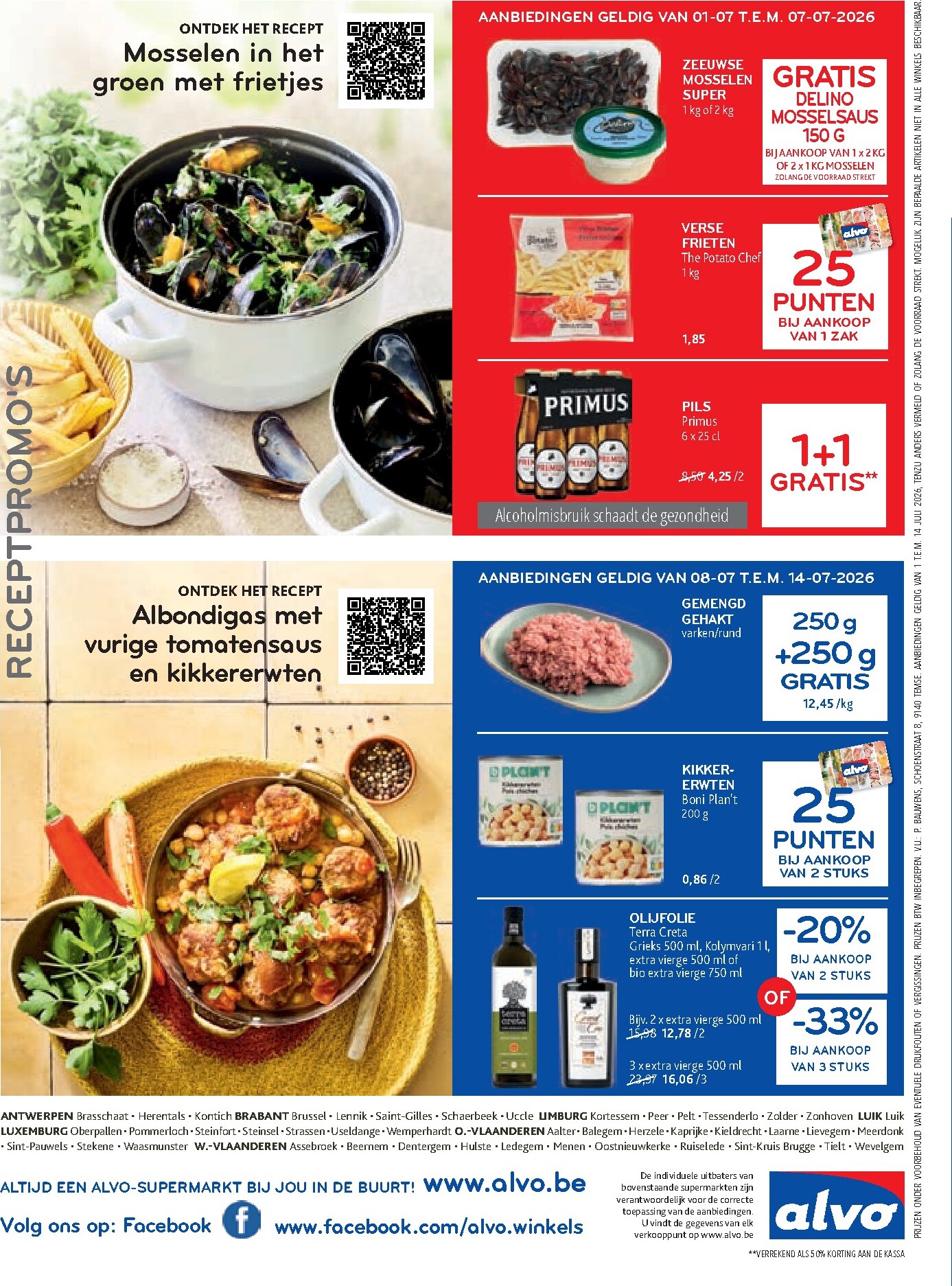 undefined 14