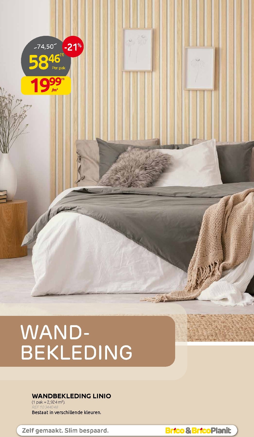 undefined 8