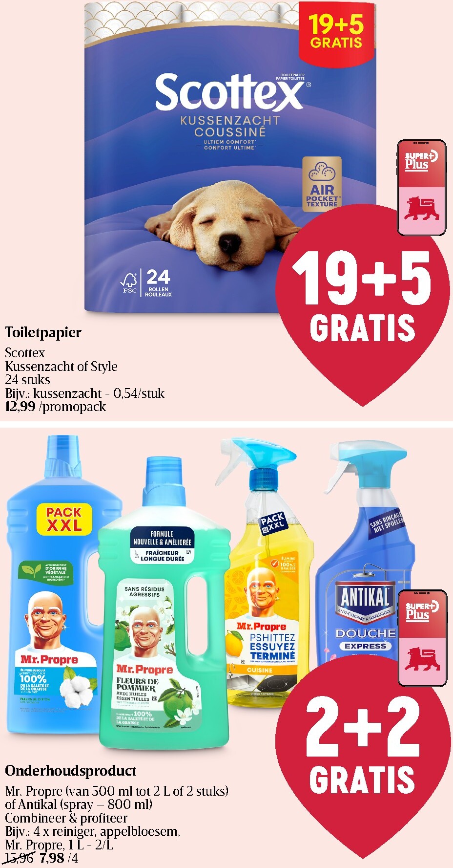 undefined 44