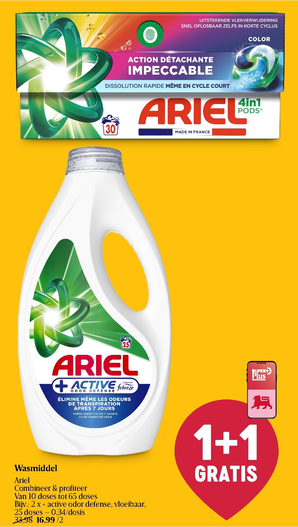 undefined 42