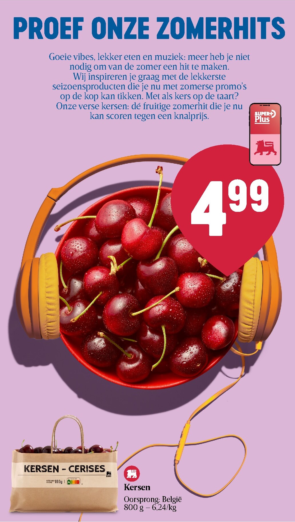 undefined 5