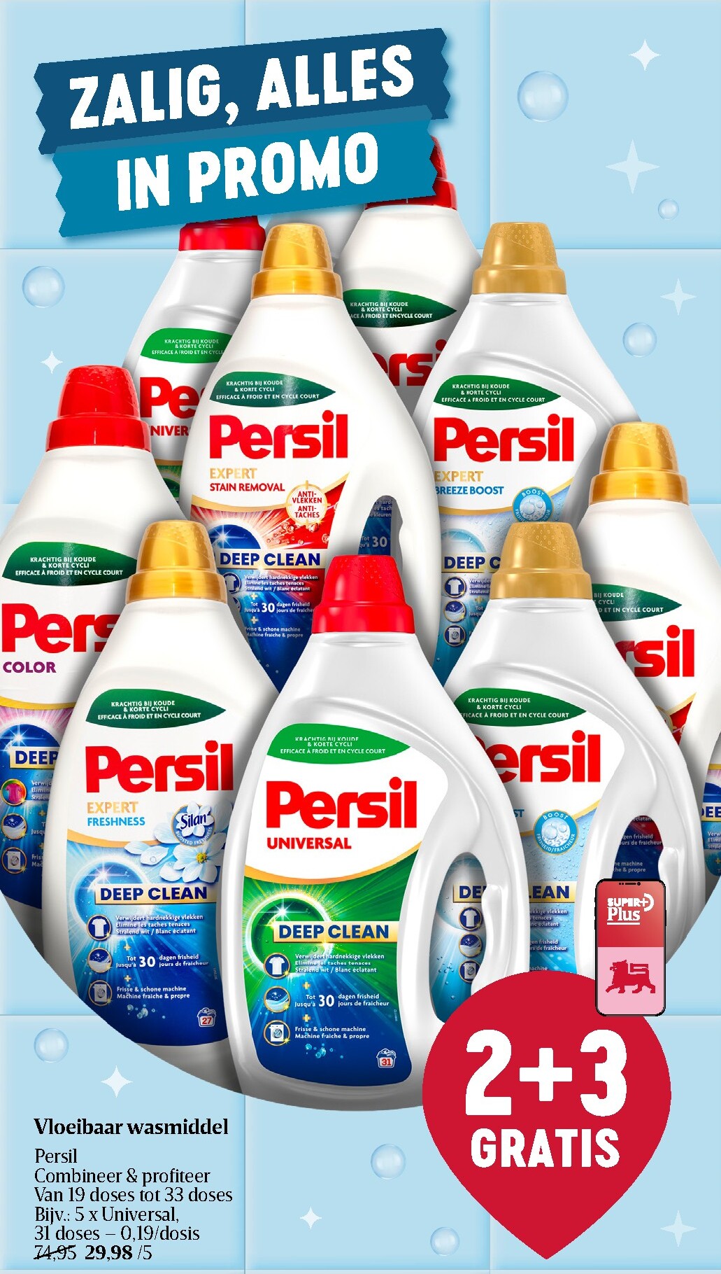 undefined 3