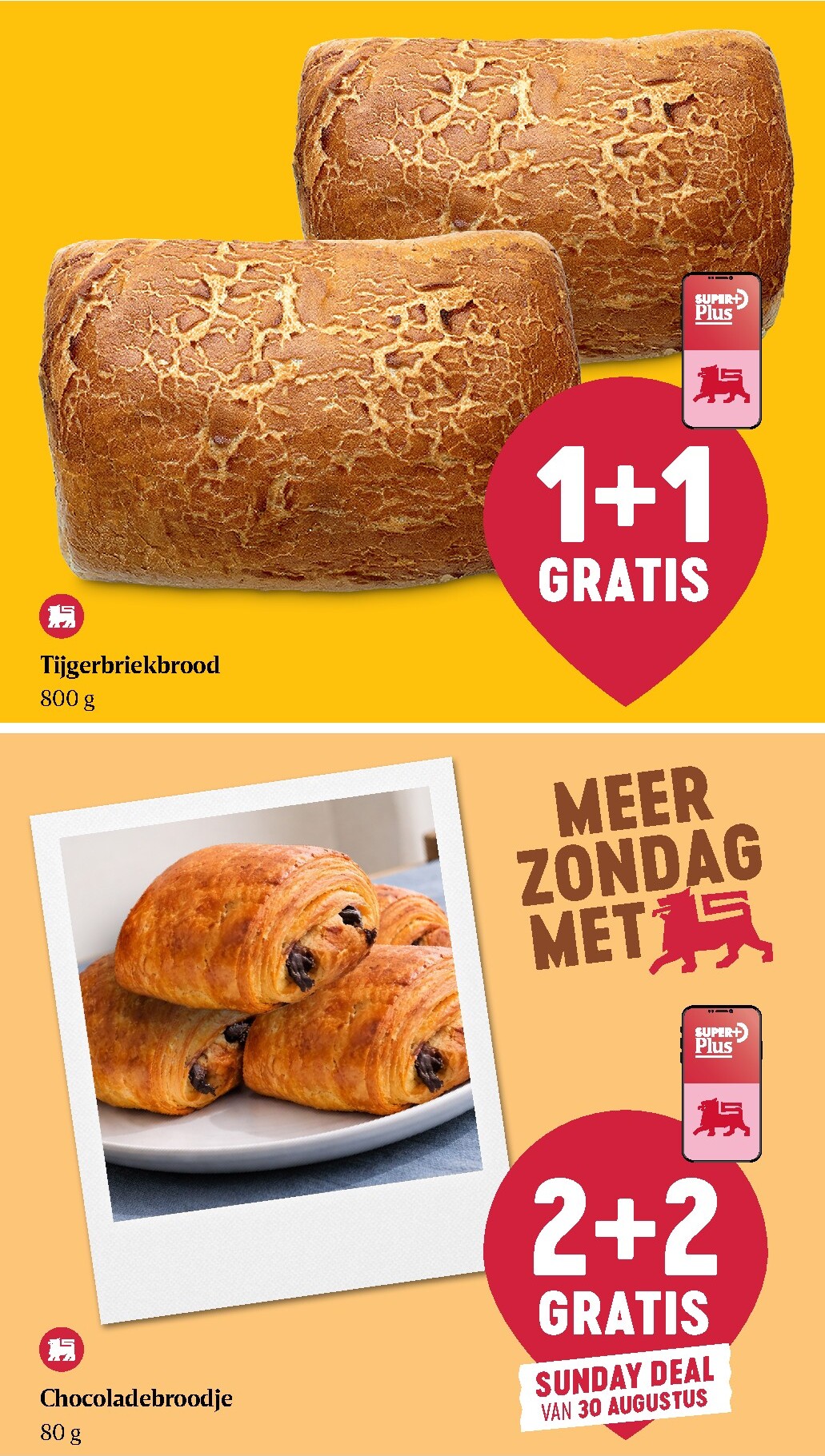 undefined 17