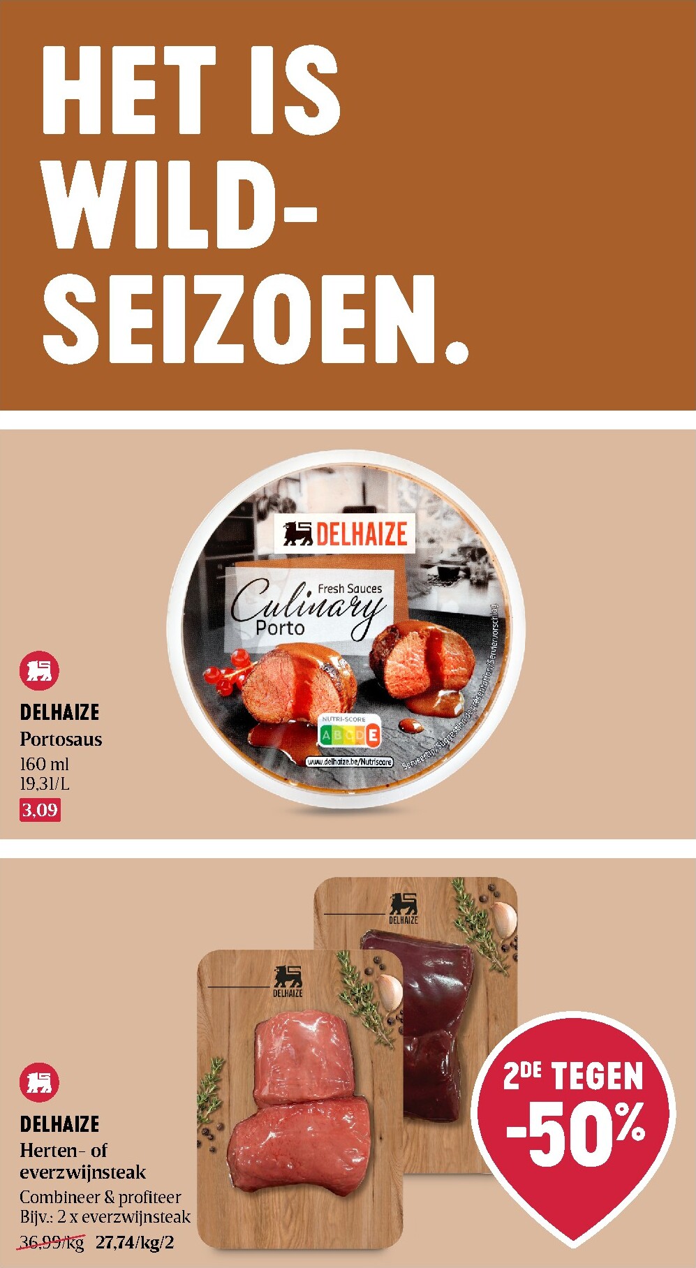 undefined 17
