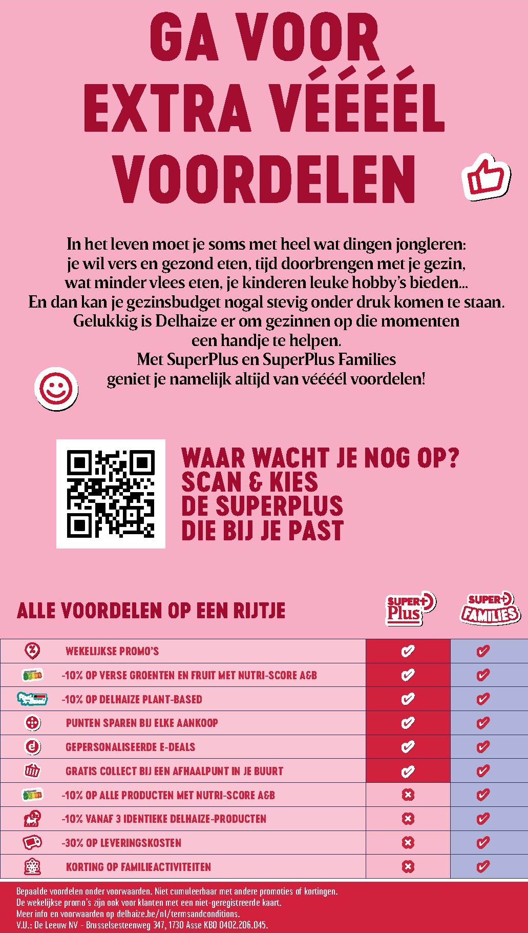 undefined 15