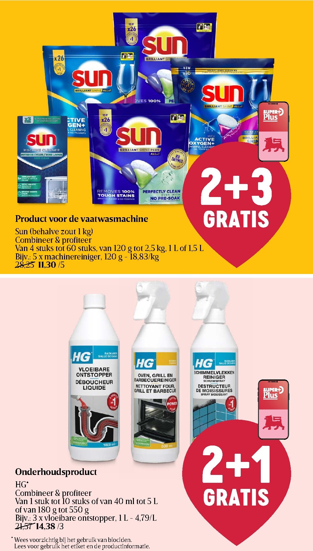 undefined 47