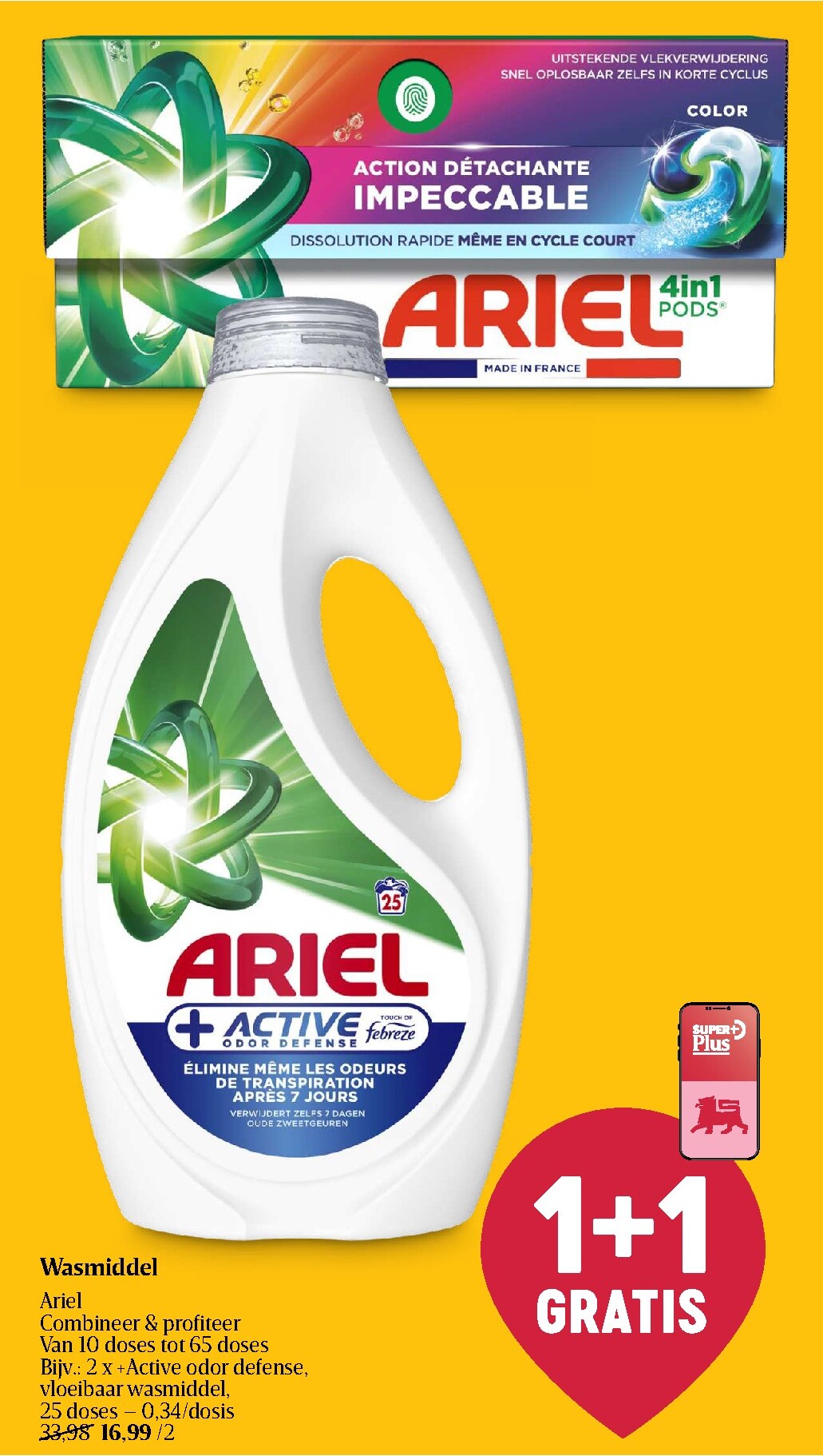 undefined 46