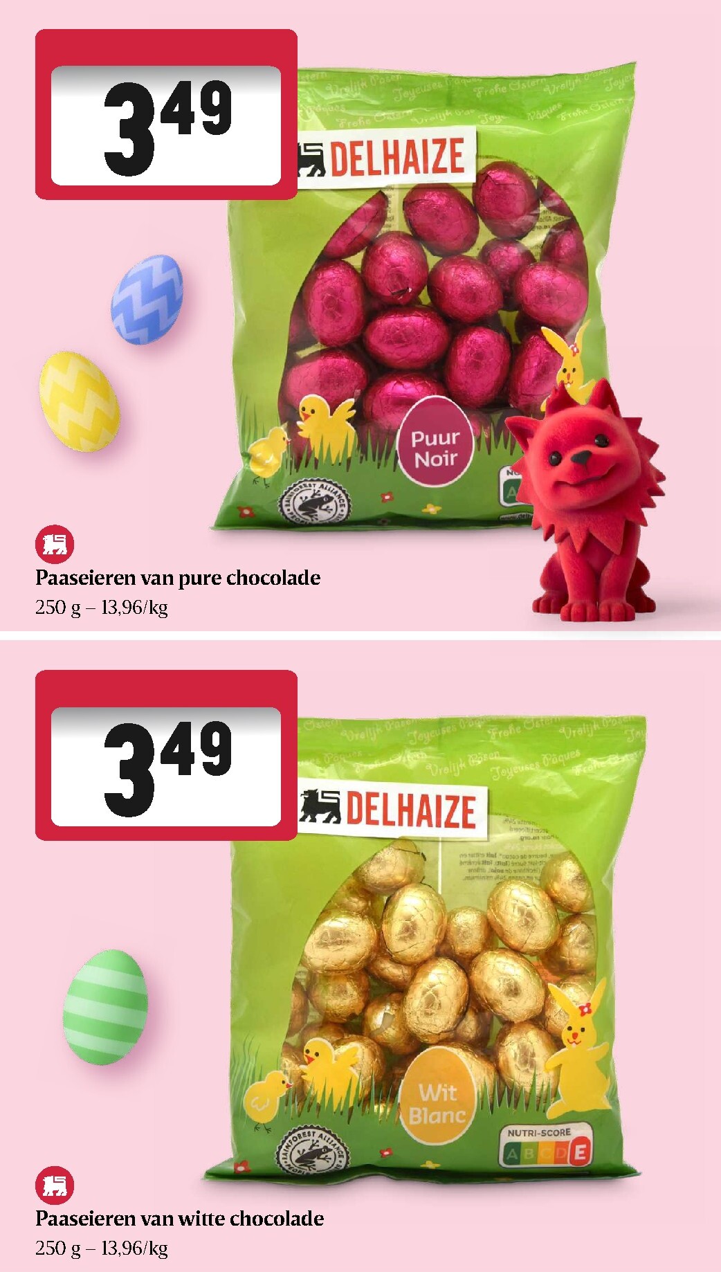 undefined 27