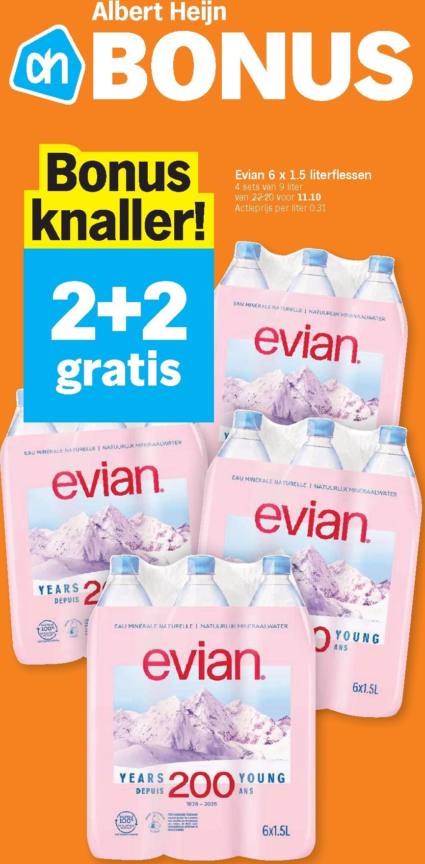 undefined 32