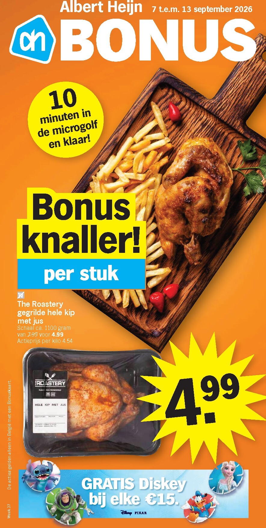 Albert Heijn folder voor volgende week van maandag 07/09/2026 tot zondag 13/09/2026