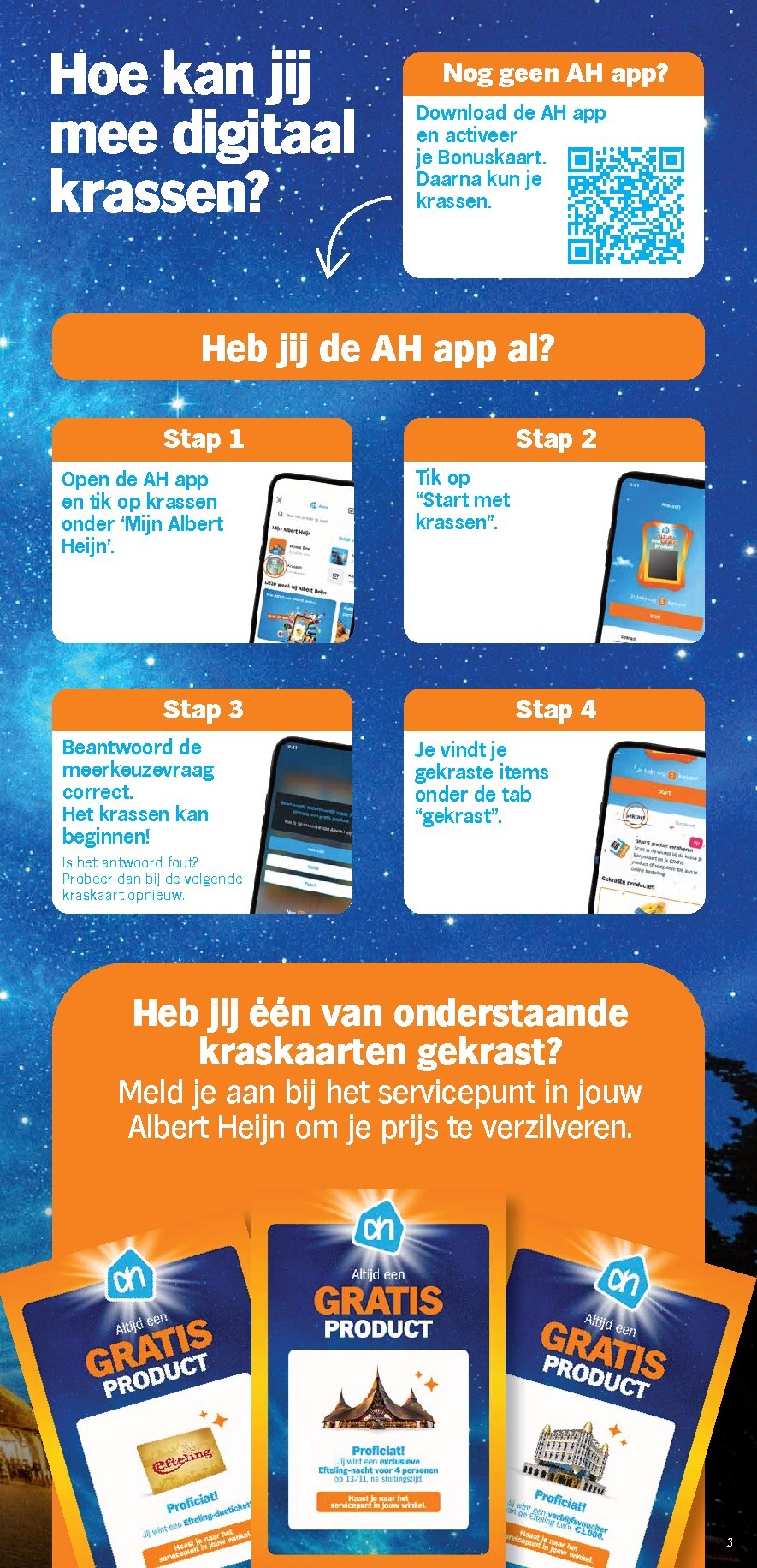 undefined 3
