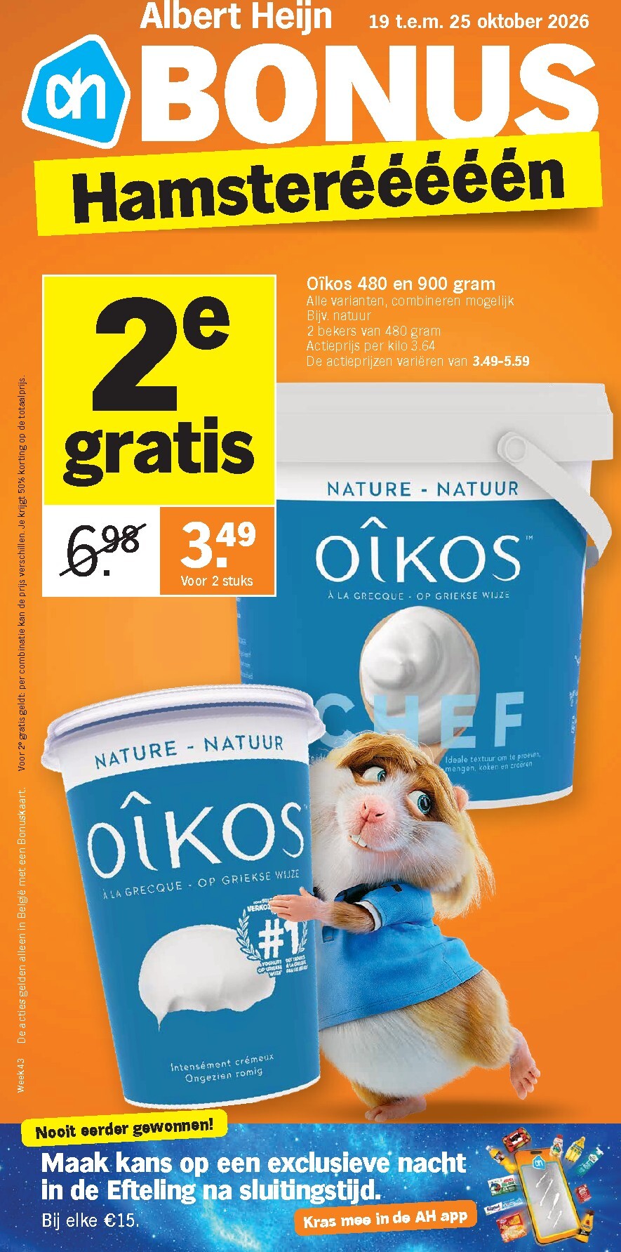 Huidige Albert Heijn folder geldig van maandag 19/10/2026 tot zondag 25/10/2026