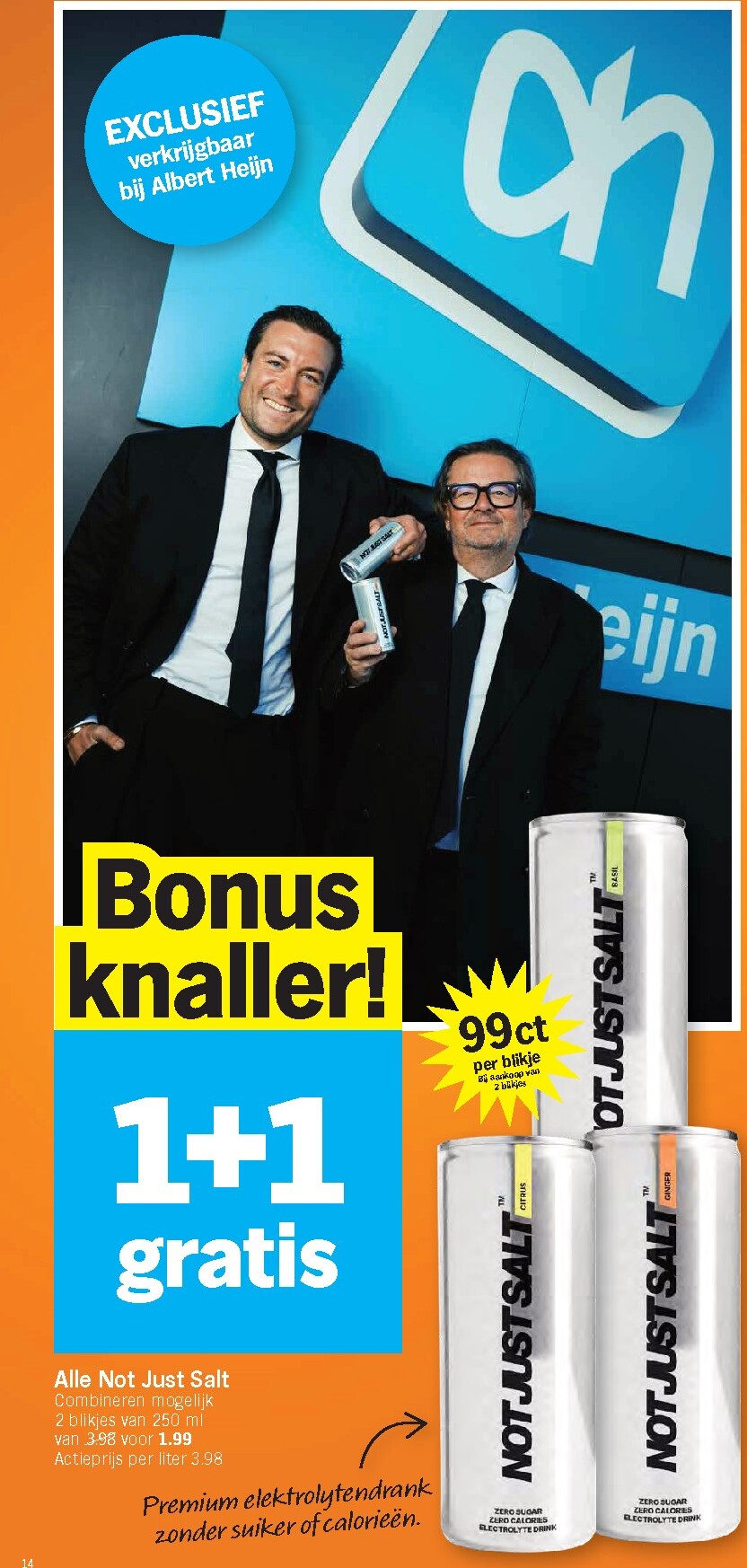 undefined 14