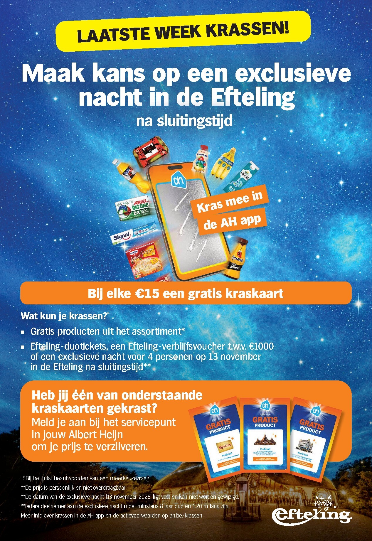 undefined 15