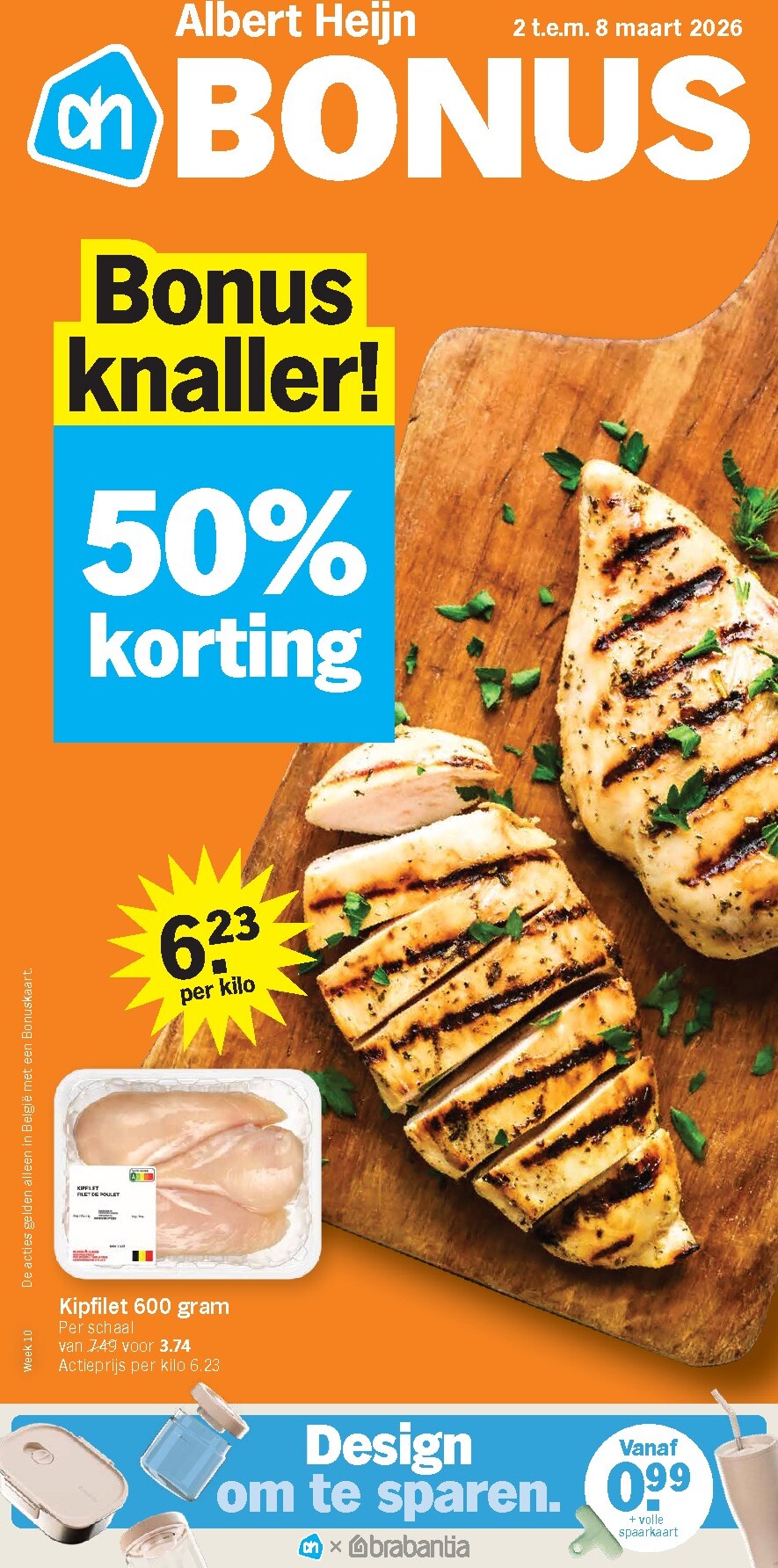 Ontdek de beste deals van LIDL, Hubo en Delhaize: Croissant aanbieding, Korting op tuinhuizen, en lasagne bij Delhaize plus meer op 2026-03-04 voor de nieuwste promoties en kortingen!