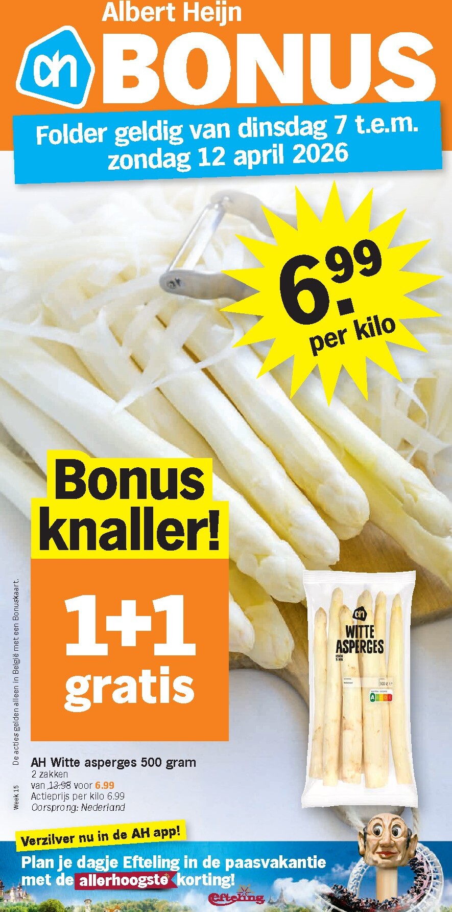 De Albert Heijn folder geldig vanaf 07/04/2026 t/m 12/04/2026