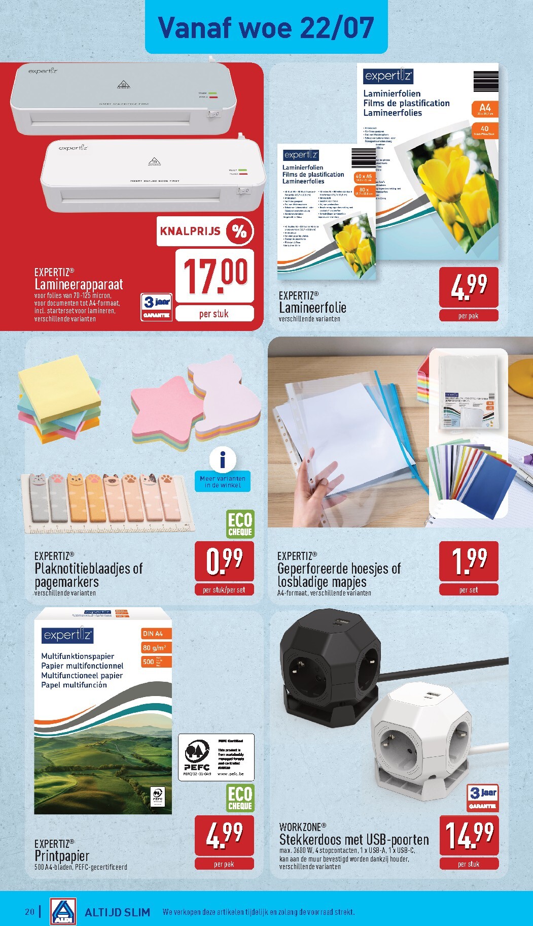 undefined 20