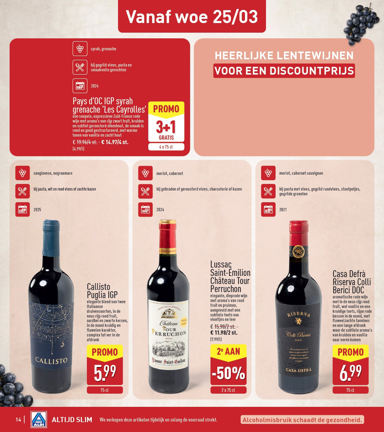 undefined 14