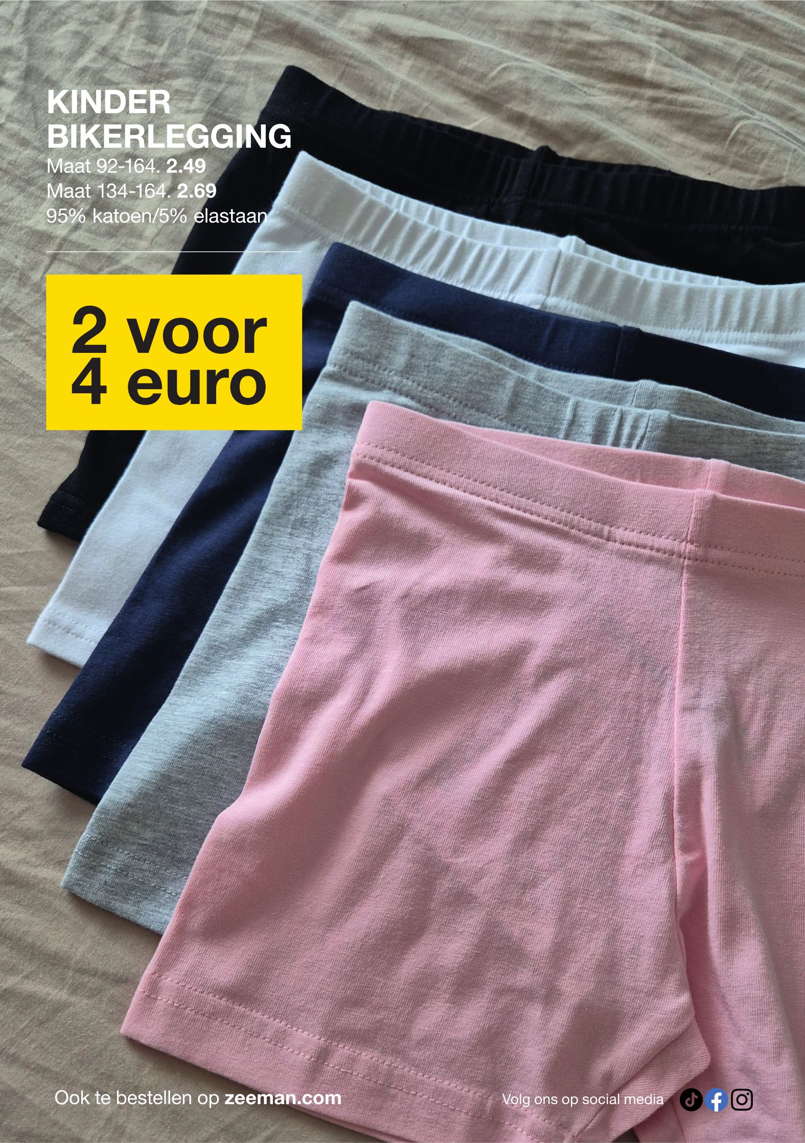 undefined 6