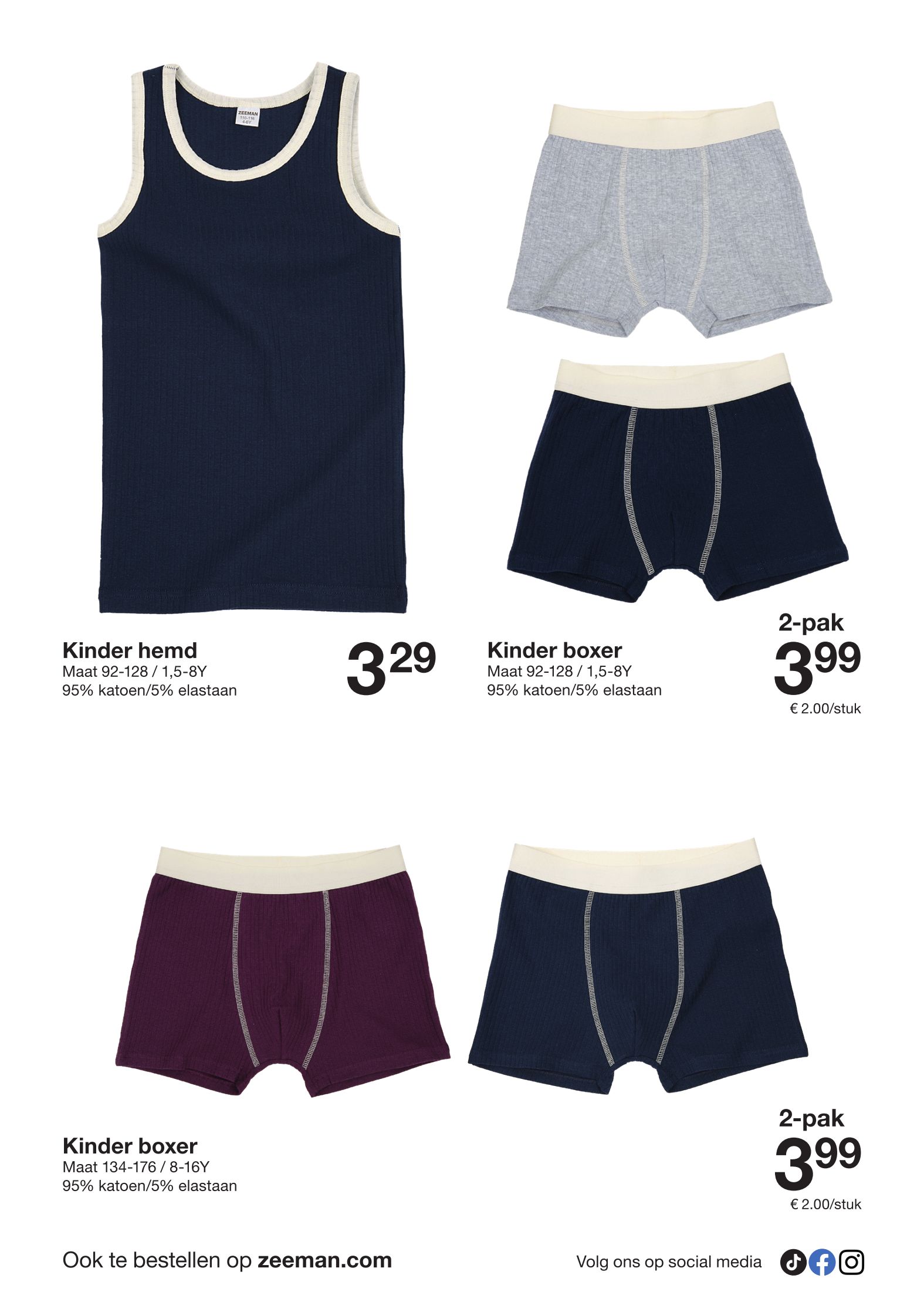 undefined 16