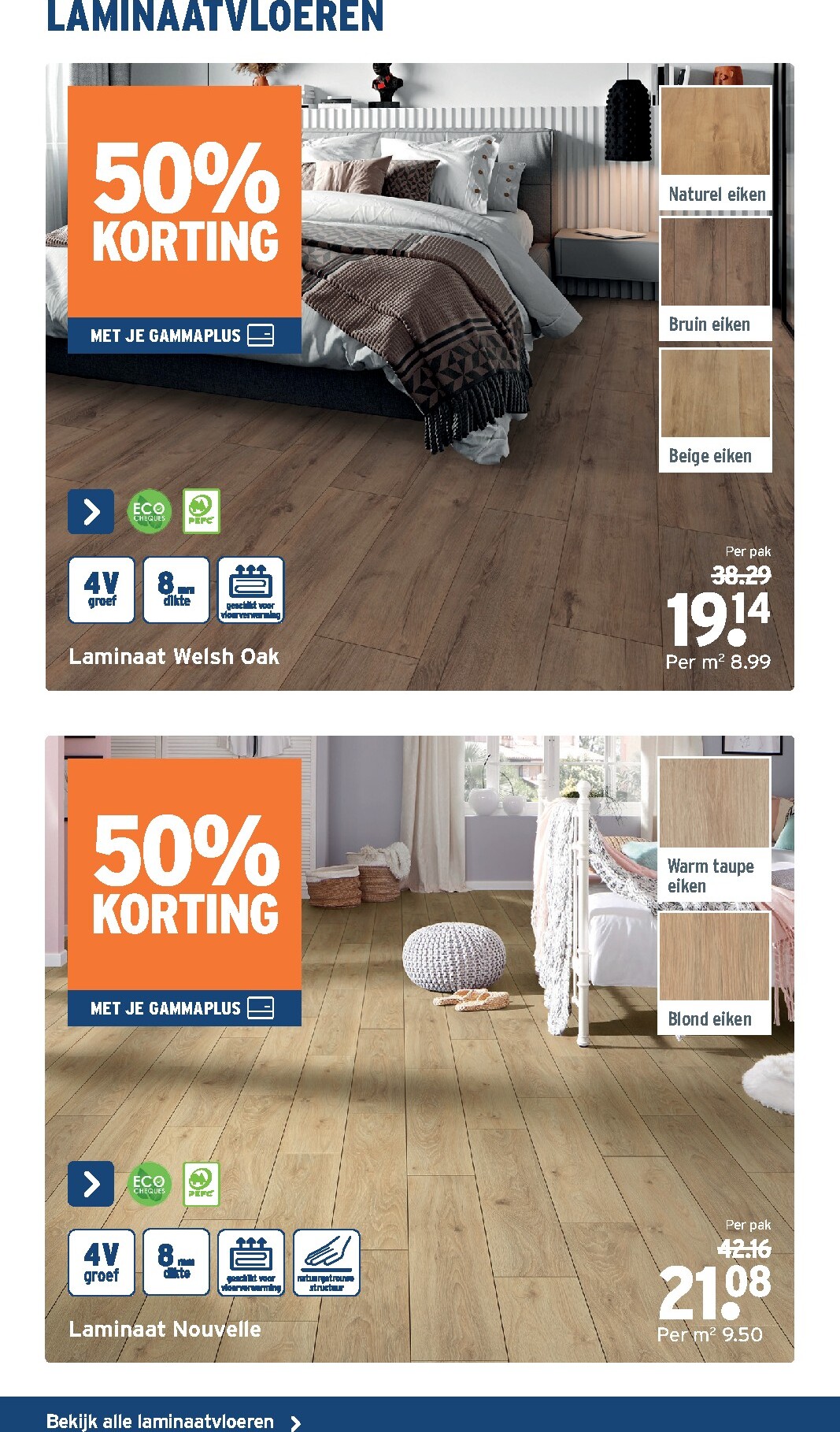 undefined 6