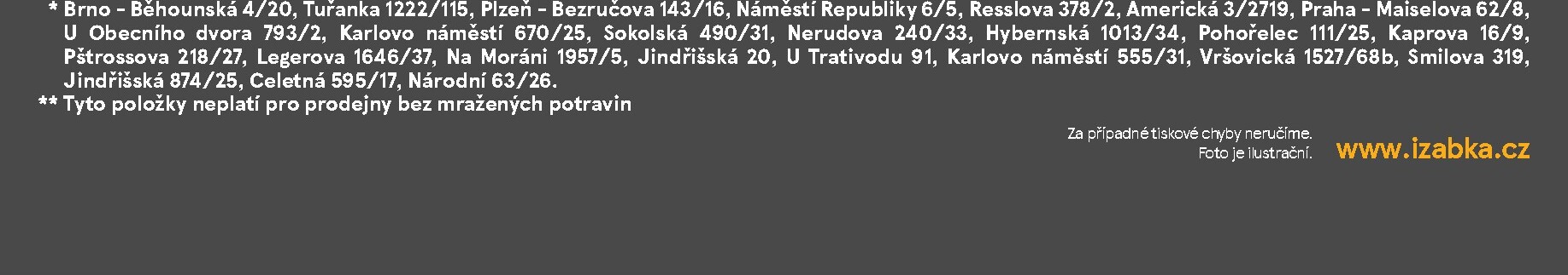 undefined 7
