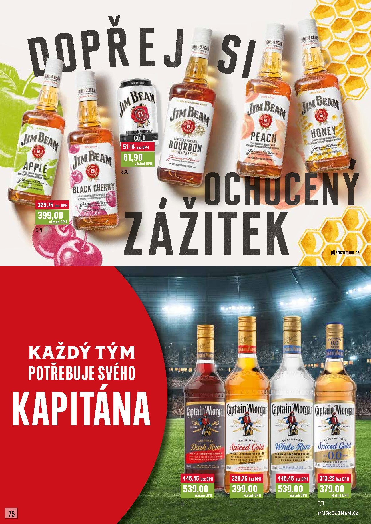 undefined 76