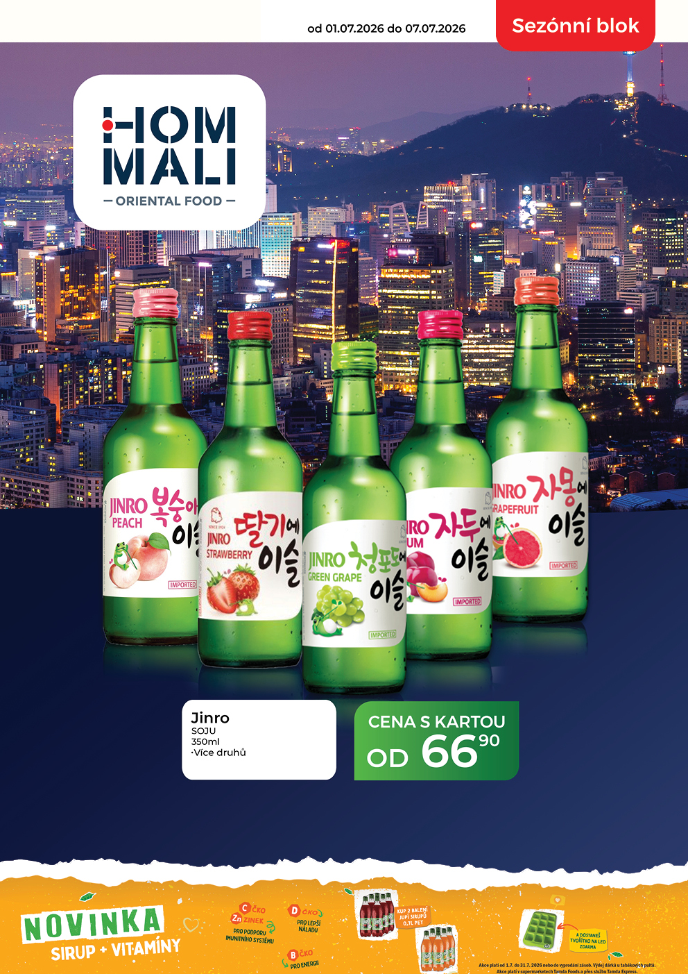 undefined 8
