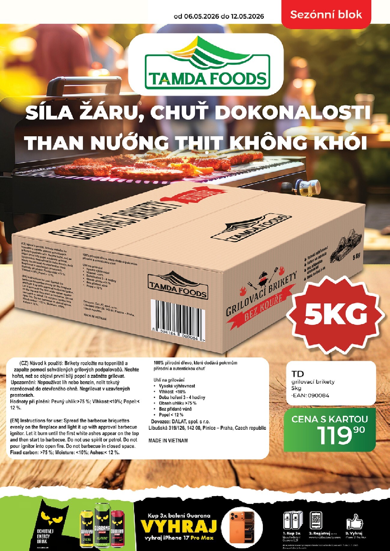undefined 11