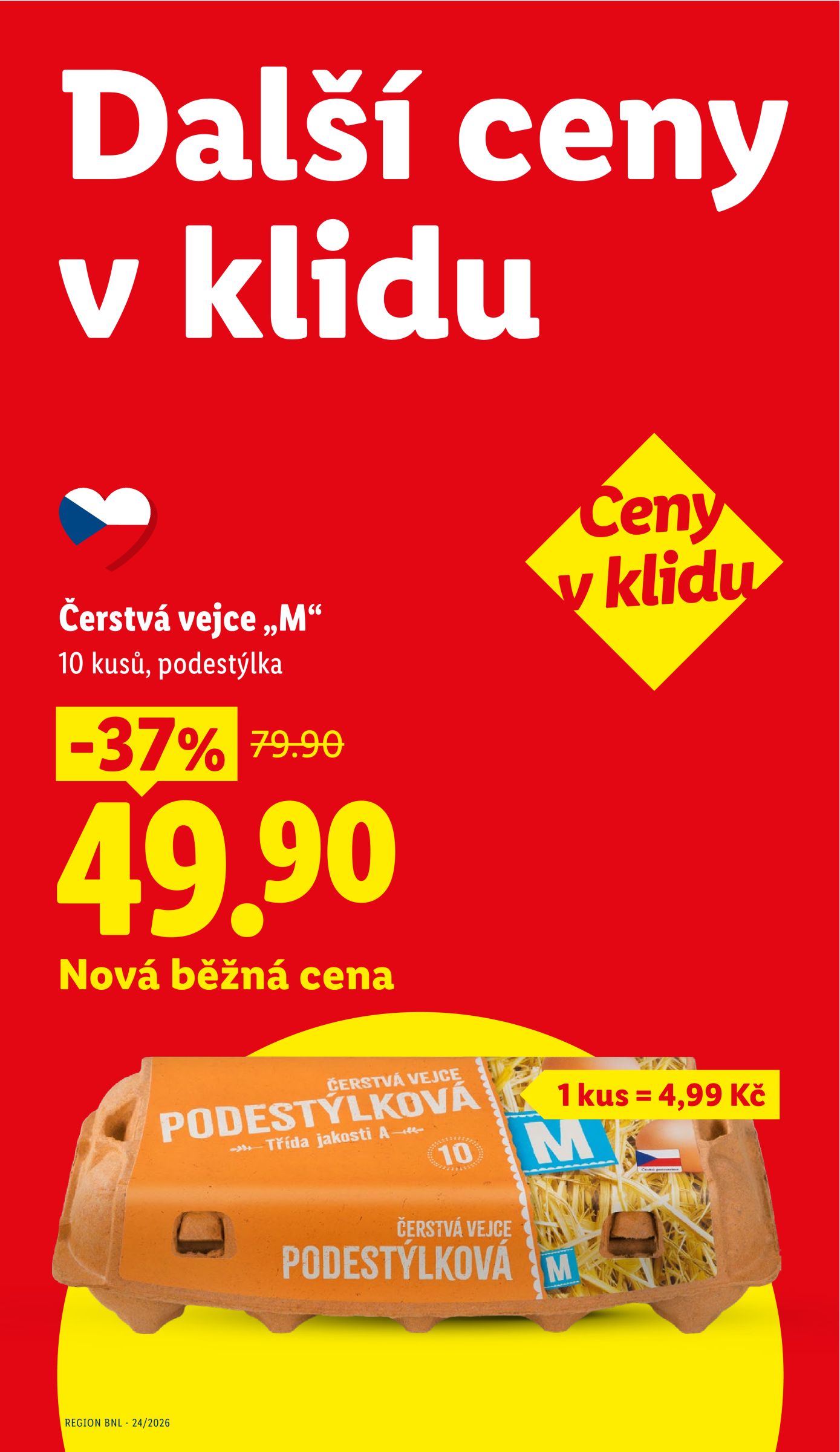 undefined 2