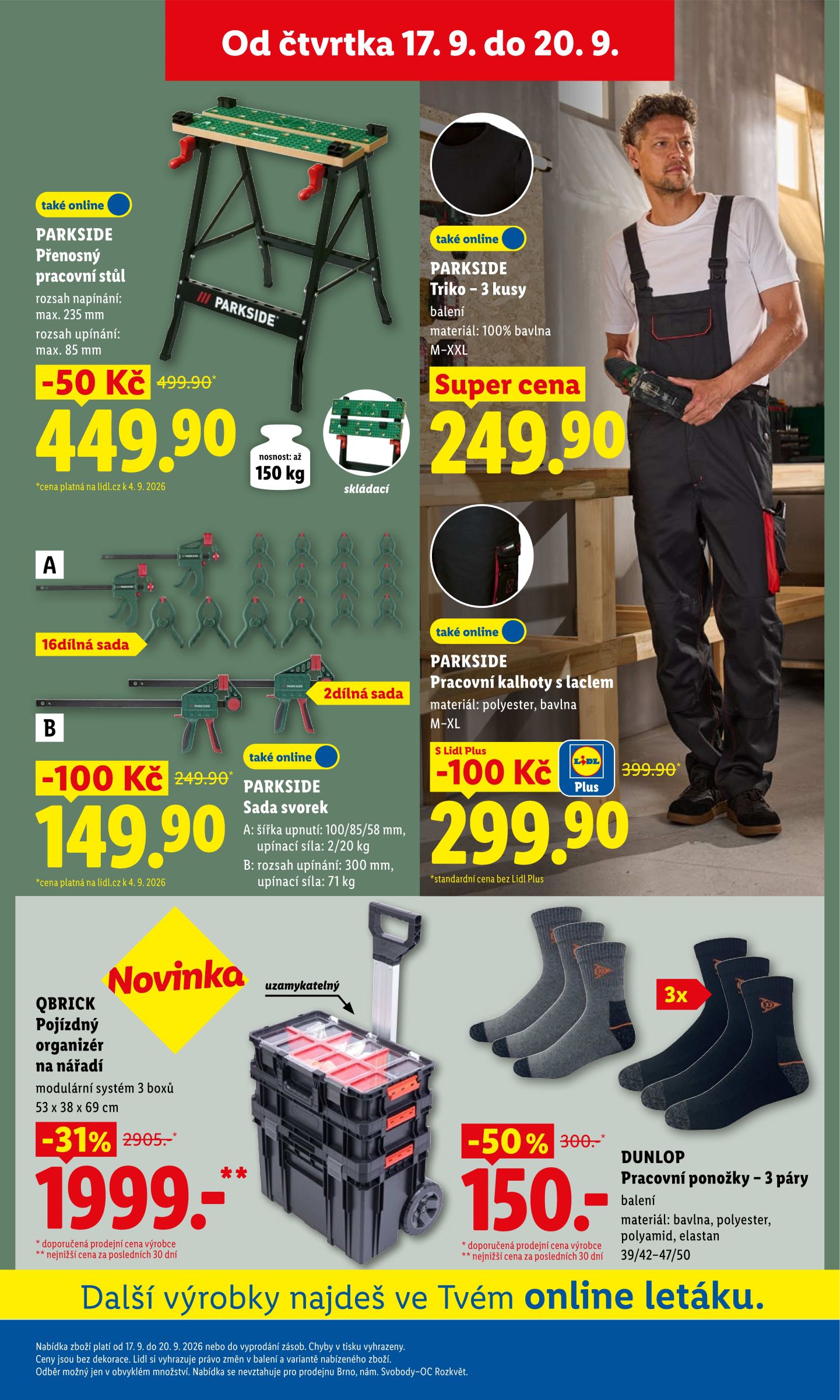 undefined 23