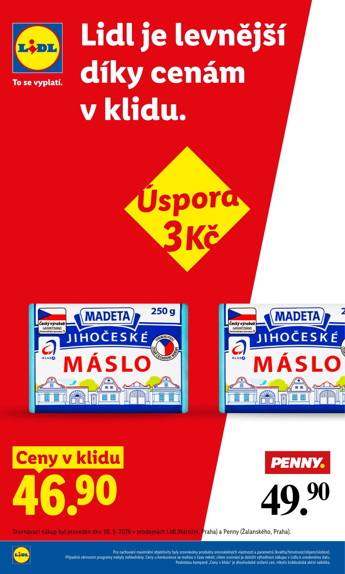 undefined 5
