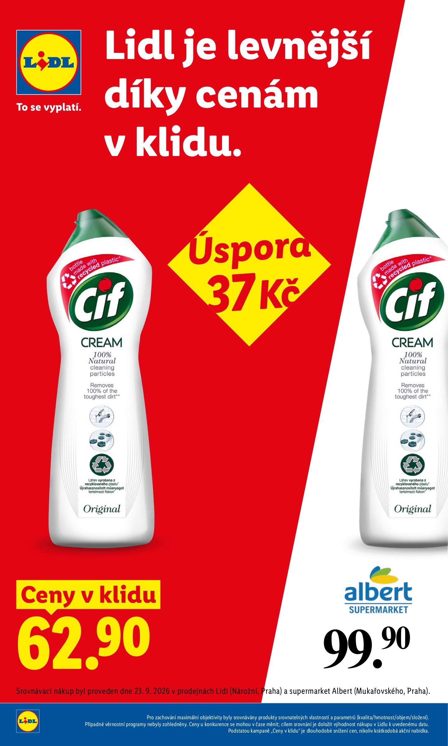 undefined 7