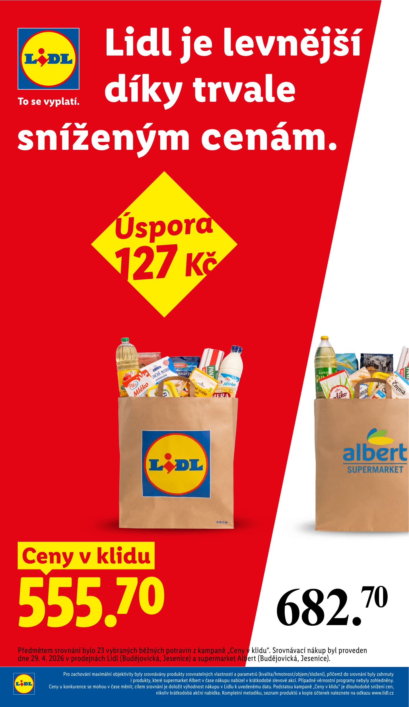 undefined 4