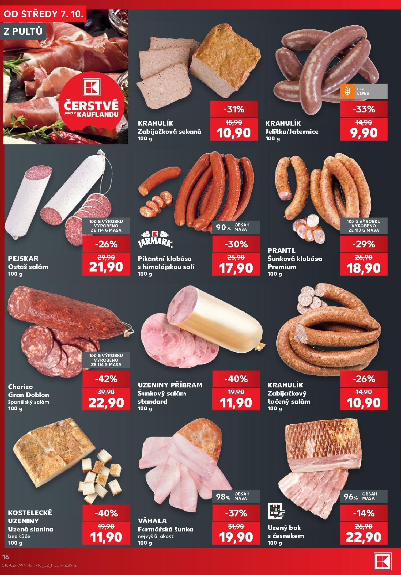 undefined 16