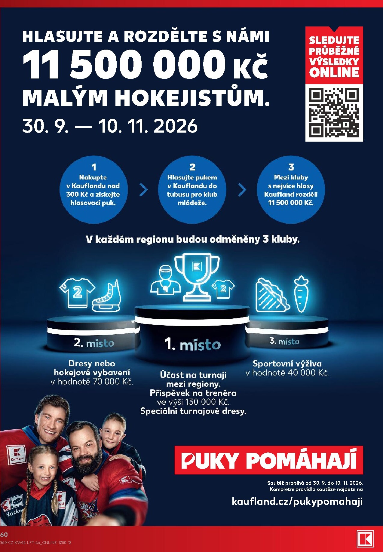 undefined 60