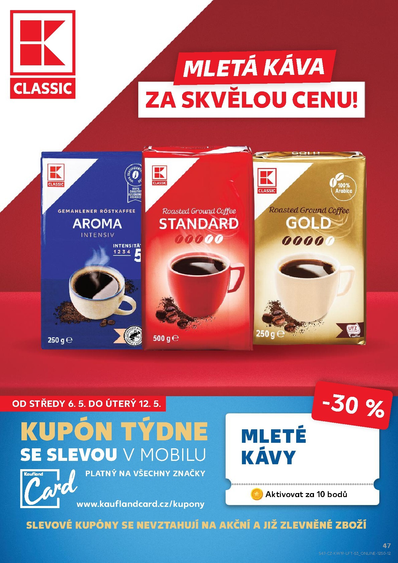 undefined 47
