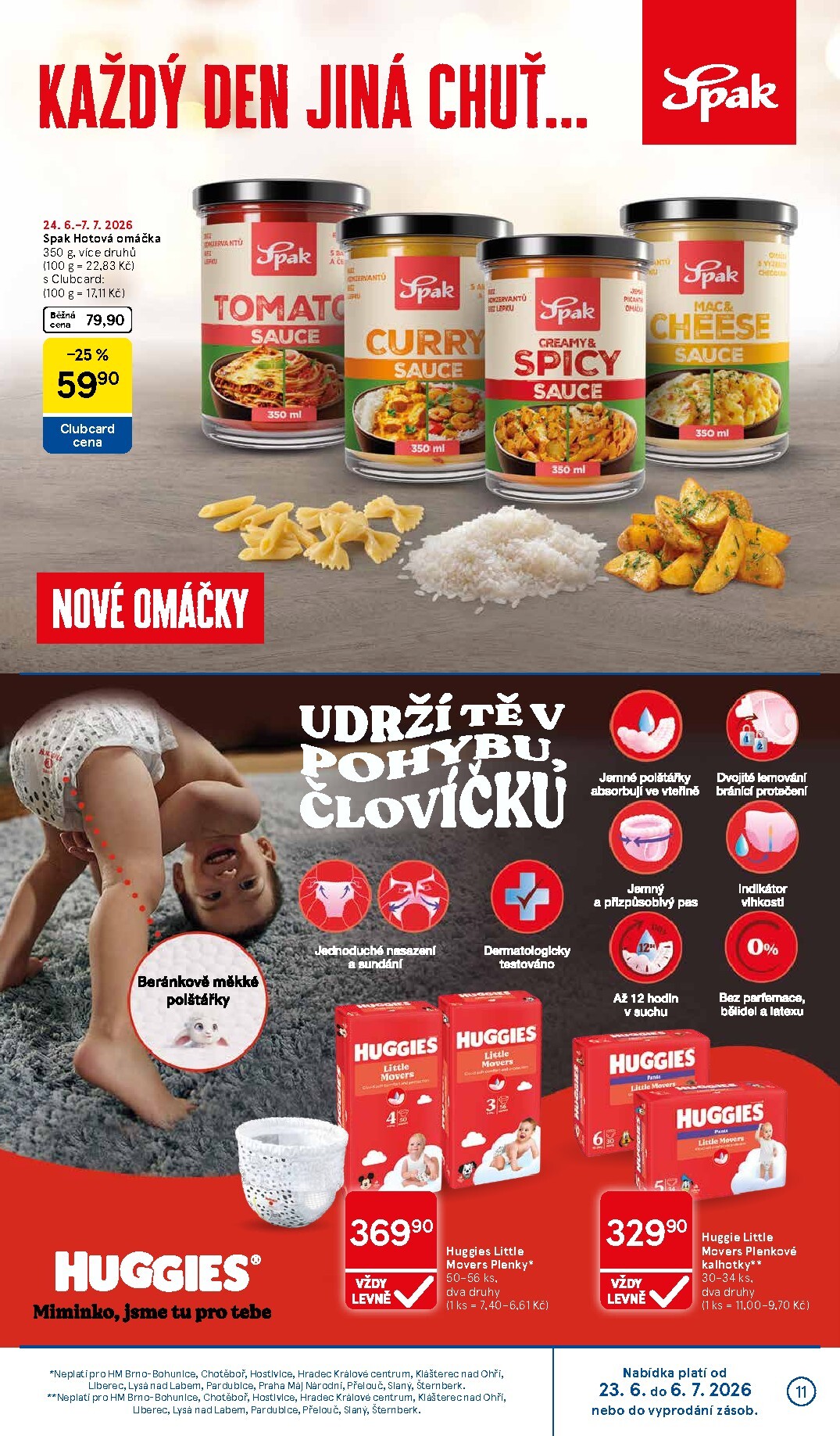 undefined 11