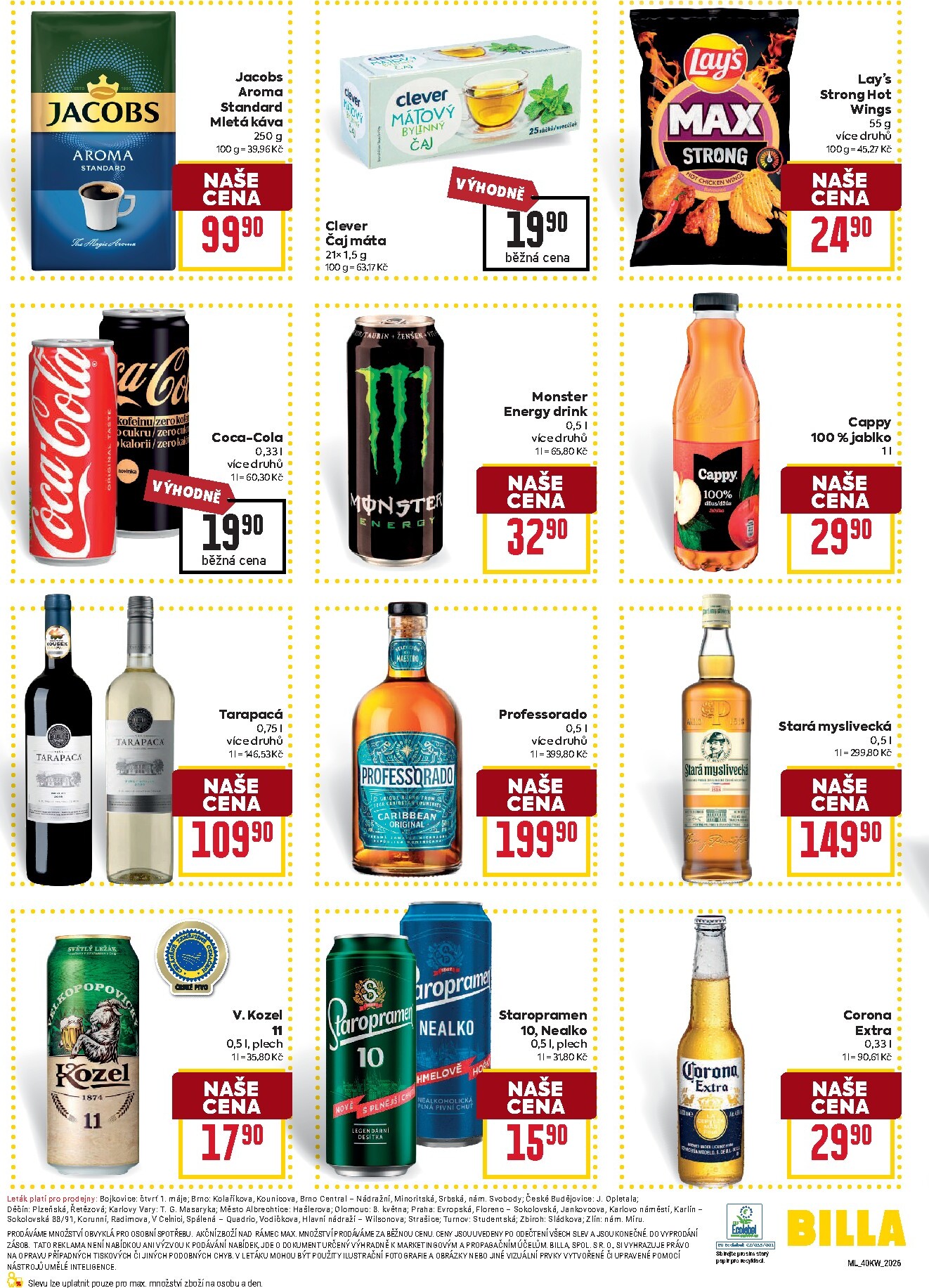 undefined 6