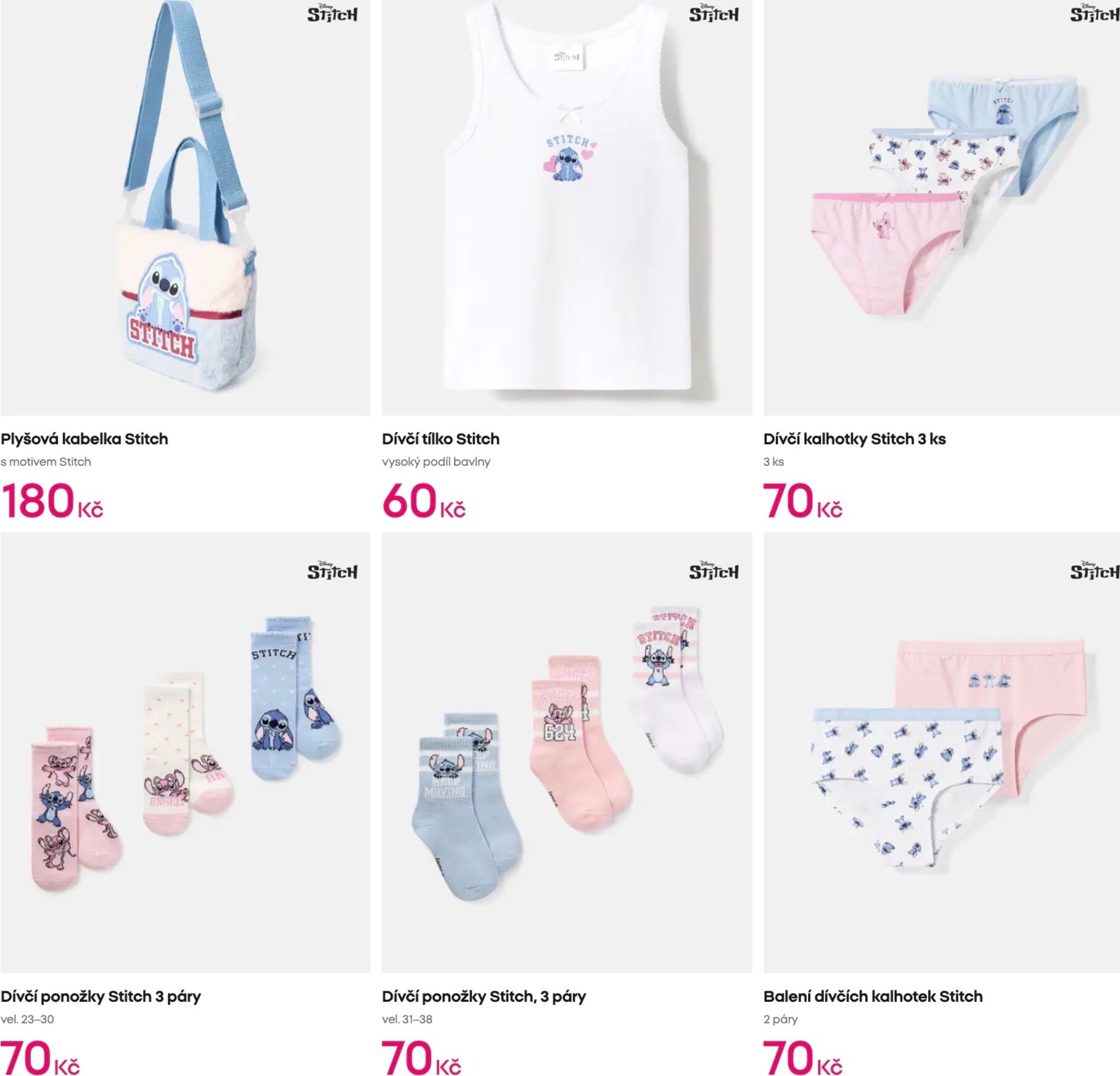 undefined 9