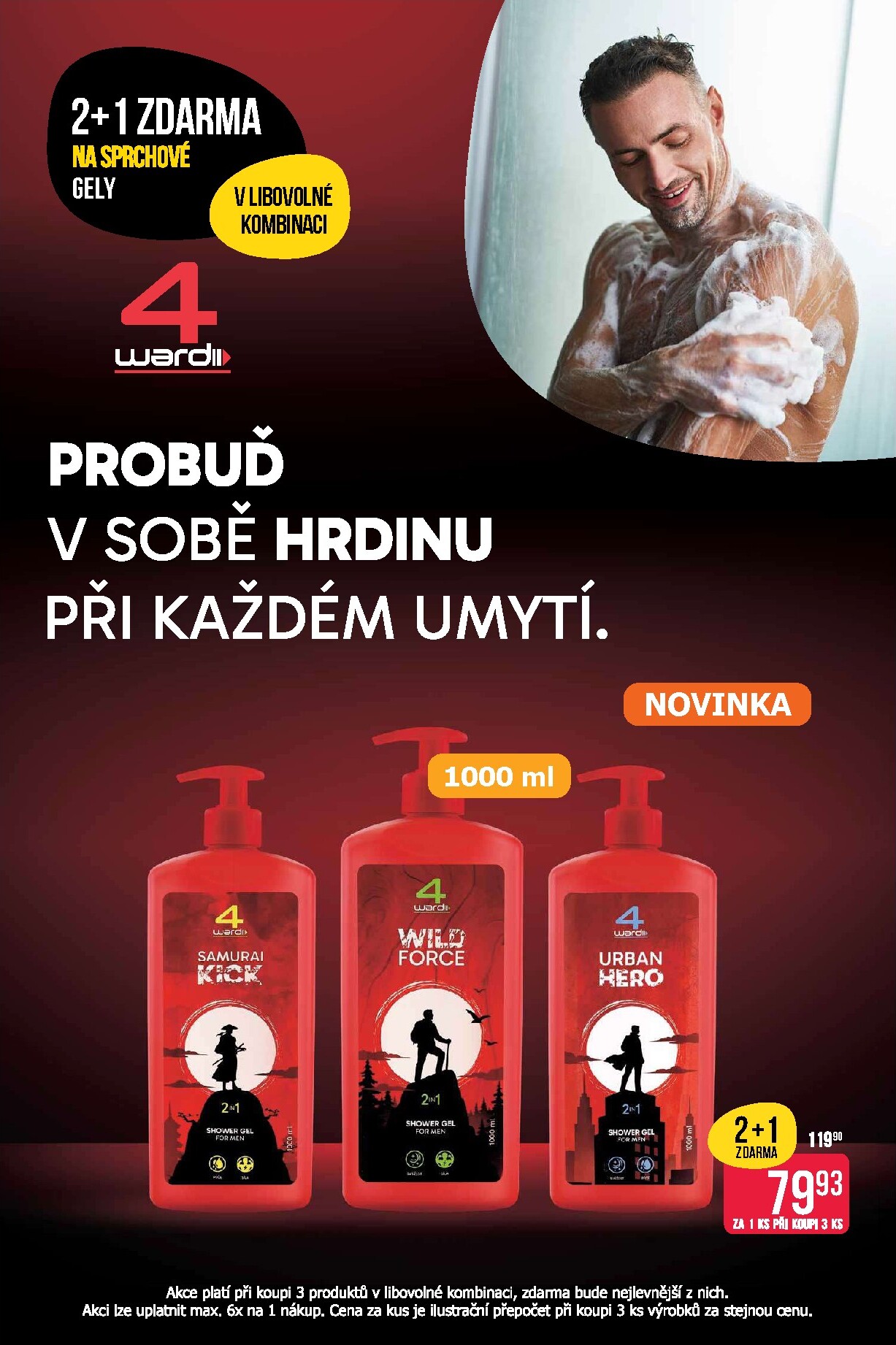 undefined 4